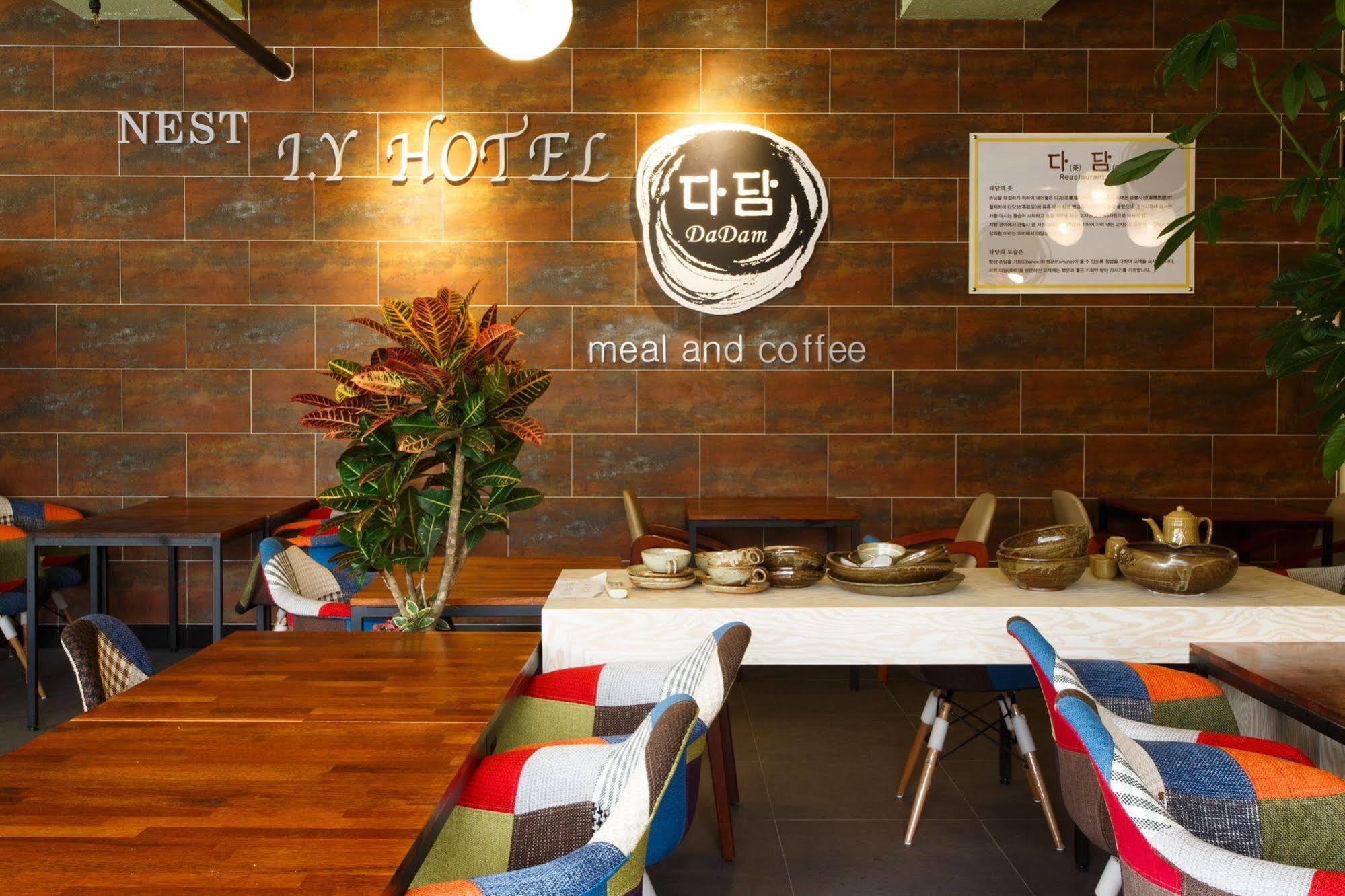 I.Y Hotel Suwon Extérieur photo
